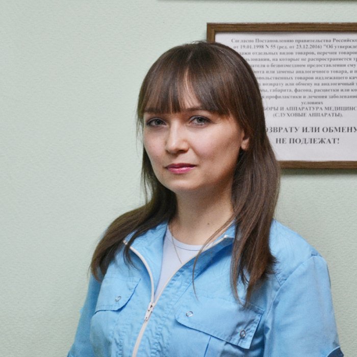 Мохова Татьяна Дмитриевна