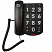 Телефон стационарный с крупными кнопками, цвет черный