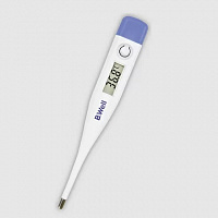 Электронный медицинский термометр B.Well PRO-05